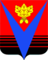 Coat of arms of Borisoglebsk