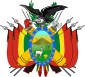 Lambang Bolivia