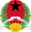Coat of Arms of Guinea Bissau