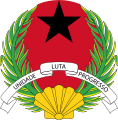 Герб на Гвинея-Бисау