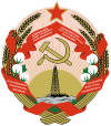Azərbaycan SSR-in emblemi