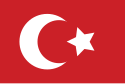 پرچم Sublime Ottoman State