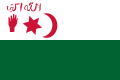 Flag of the Sétif revolt (1945)