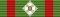 Grande Ufficiale dell'Ordine al Merito della Repubblica Italiana - nastrino per uniforme ordinaria