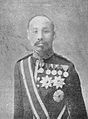 Yi Geun-taek Army Minister