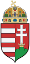 Kraljevi grb Ogrske Ogrska