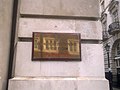 Plaque outside the embassy in Arabic and English depicting the Emblem of Sudan