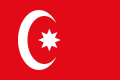 ?オスマン海軍旗（1793–1844）