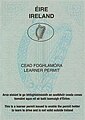 Former Irish learner's permit (Replaced 2013)