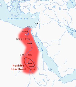 مرکز کوشی، و امپراتوری کوشی از سلسله بیست و پنجم مصر، در حدود ۷۰۰ پیش از میلاد.[۱]