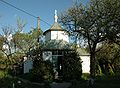 Ost-West-Friedenskirche