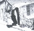 בית כנסת "תולדות אהרן" על חורבותיו נבנה בית כנסת "תולדות אברהם יצחק"