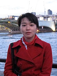 Sae Kitamura by Wikipedia 15 website.jpg