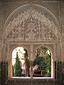 Una bifora moresca, Alhambra, Granada