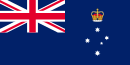 Flag of Викториа