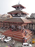 Trailokya Mohan, Kathmandu[28]