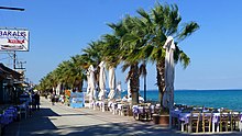 Pefkochori Promenade.jpg