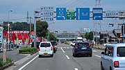 国道317号との交差 今治市・片山交差点