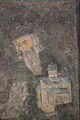 Стефан Урош I 1243-1276 Король Сербии