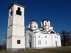 L'église de Vrtište