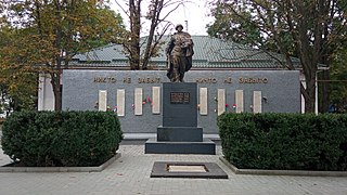 mémorial au parachutistes, classée[10].