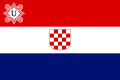 Den uafhængige staten Kroatiens flag, 1941-1945.