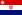 Флаг Хорватии (1941—1945)