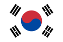 Flag of దక్షిణ కొరియా - South Korea