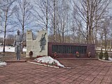 Мемориал жителей Даниловское, погибших в годы ВОВ