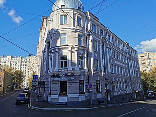 2-й Ростовский переулок, Хамовники