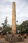 Ashokan Pillar