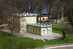 Gustav III:s paviljong i Hagaparken utanför Stockholm.