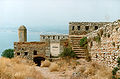 Ամրոց "Պալամիդի":