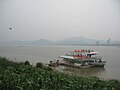 Pogled čez reko Ši ('Zahodna reka') od Džaočinga do Gaojao