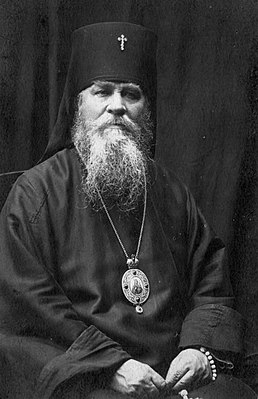Архиепископ Дамиан