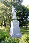 Памятник погибшим солдатам в годы Великой Отечественной войны