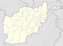 OAI (Афганистан)