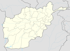 Āb Bārīk is located in Afghanistan