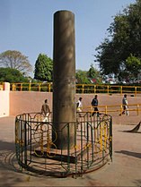 Bodh Gaya (portato da Gaya).