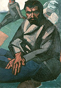 父親の肖像 (1910)