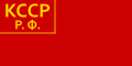 Kazakh Autonomous Socialist Soviet Republic