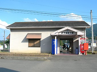 Waiting room of the station.