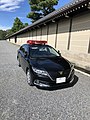 皇宮警察 京都護衛署の警護車両
