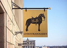 Βασιλικό οπλοστάσιο (Livrustkammaren)