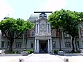 台南州廳（1916年，森山松之助設計）