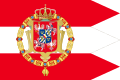 ?ポーランド・リトアニア共和国の旗（1587年～1632年）