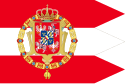 Cờ của vua Zygmunt III Waza Liên bang Ba Lan-Litva Thịnh vượng chung Ba Lan-Litva