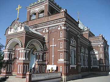 Marı'da bir Rus Ortodoks kilisesi