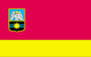 Bendera Slavutich