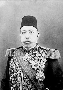 Photo of Mehmed V in his seventy-first year